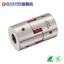 Light transmission GFG plum blossom type coupling stainless steel top wire large torque high strength rigid coupling