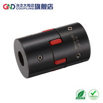 Lights big drive GFS coupling high rigidity 45# steel top wire plum blossom coupling large torque precision connector