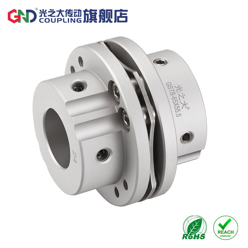 光之大传动GSTB刚性8螺丝联轴器铝合金台阶单膜片高精密连轴器
