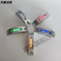 Solar Crescent Tooth Shaped Spike 6LED Cast Aluminum Spike Light Truck Caution Light Road Shoulder View Light Nighttime Burst Lights