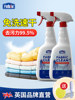 Down Jacket Cleaning Agent, Water-Free Foam Dry Cleaning Agent to Remove Oil Stains on Clothes, Oil Stains, Stubborn Stains Artifact