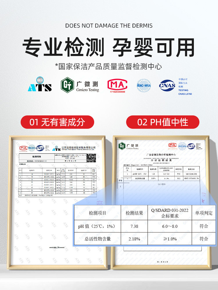 Wood Floor Maintenance Wax, Household Composite Solid Wood Floor Essential Oil, Special Wax for Mahogany Furniture, Waxing Tool, Cleaner