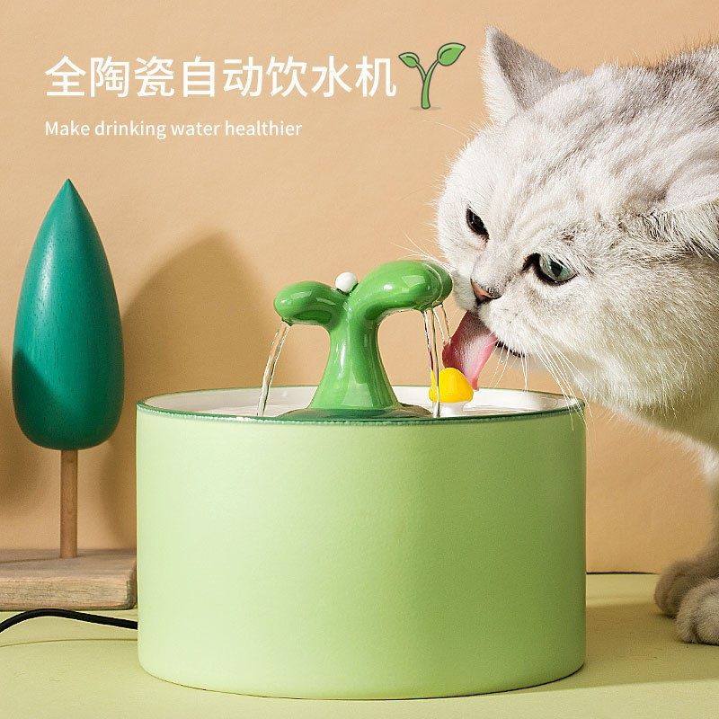 Mimi Electric Ceramic Drinking Water Dispenser Cat Action Automatic Drinking Water Dispenser Dog Drink Water To Feed Water Pet Supplies Water Flow Bowl