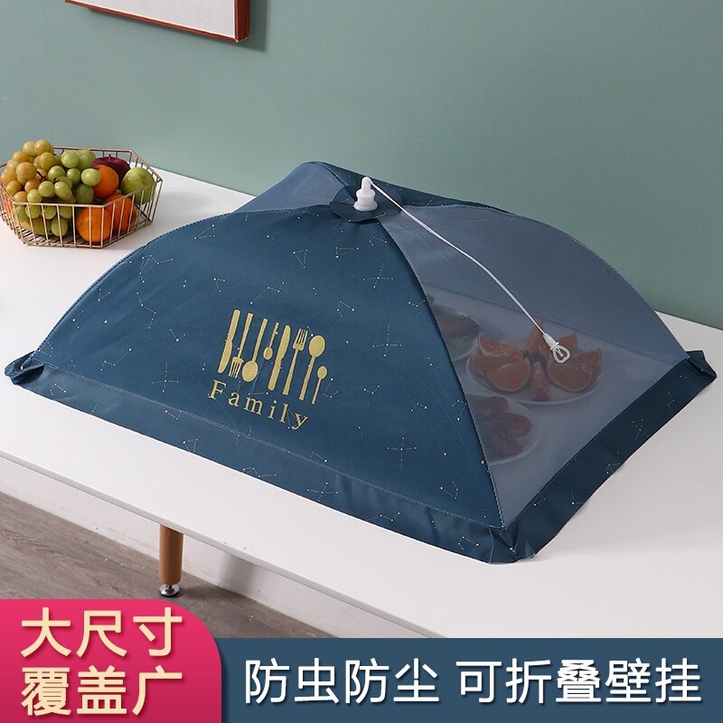 Vegetable lid cover household food folding rice 2021 summer dining table cover vegetable cover summer new hood enlarged premium