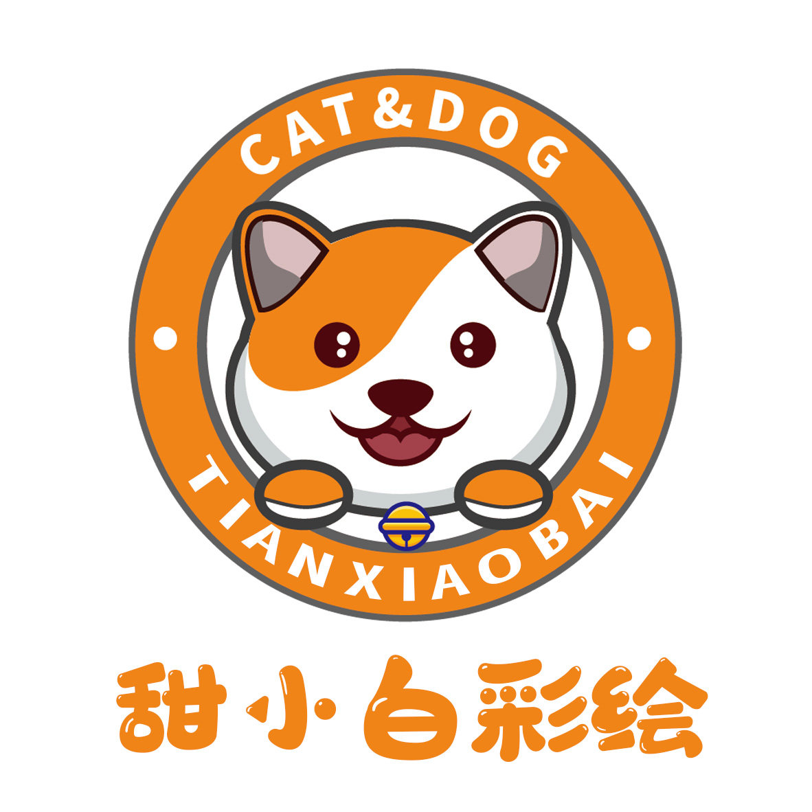 甜小白彩绘DIY的LOGO