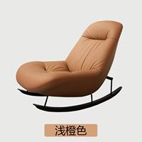 Светло -оранжевый