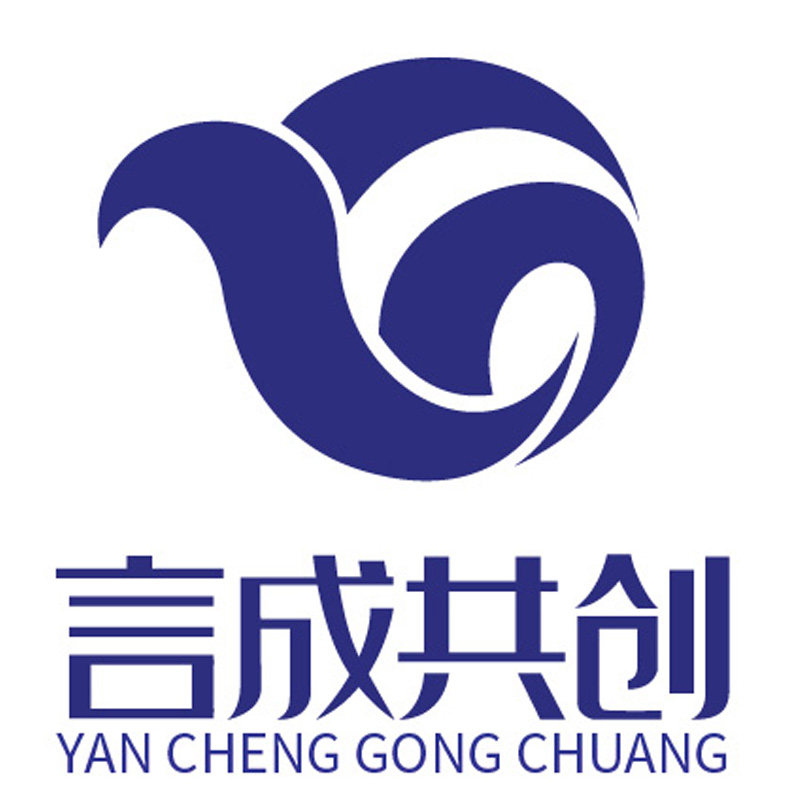 言成共创企业店