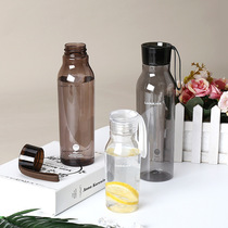 Lock and Lock Water Cup Plastic Portable Summer 550ml Gift Student Handy Cup Printed Water Bottle ABF663