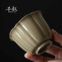 Grass Wood Grey Day Style Kung Fu Tea Cup Masters Cup Single Cup Ceramic Personal Special Tea Cup Tasting Cup Tea Drinking Cup