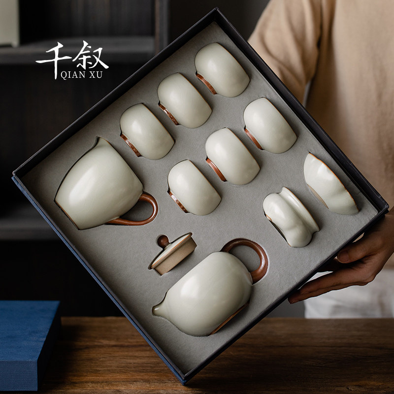 Mihuang Ru Kiln Kongfu Tea Suit Light Extravagant High-end Home Teapot Tea Cup Ceramic 2023 New Tea Ceremony Box-Taobao
