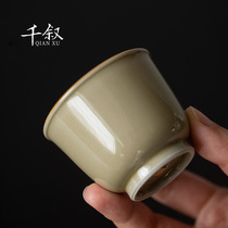 Grass Wood Grey Bell Style Kung Fu Tea Cup Tasting Cup Tea Drinking Tea Small Cup Master Cup Single Cup Home Tea Tea Cup single