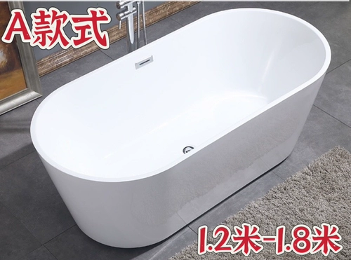 Домашнее отель B & B ванна ванна Акрил Независимый бесшовный интегрированный массаж серфинга.