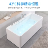 Акриловый массажер для домашнего использования, юбка, ванна, поддерживает постоянную температуру