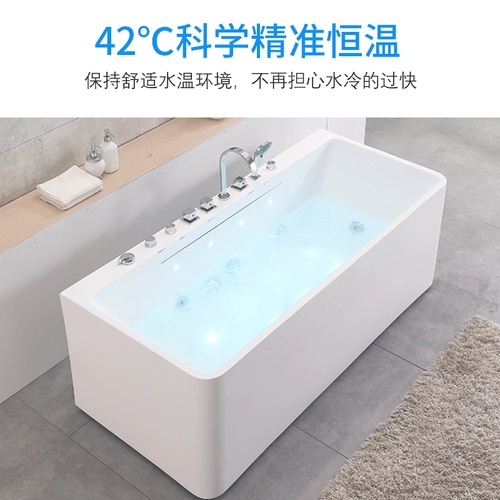 Акриловый массажер для домашнего использования, юбка, ванна, поддерживает постоянную температуру