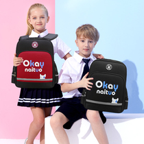 Primary school studentsschool bags one second grade three to six boys girls children light minus negative care spine double shoulder backpack customisation