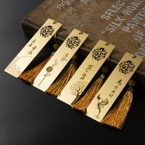Cisfeng Custom Lettering Creative Gift Art Metal Brass Bookmark Classical China Wind Student Use Set Making Gift Box Birthday Wendy Gift Products Palace Museum Souvenirs
