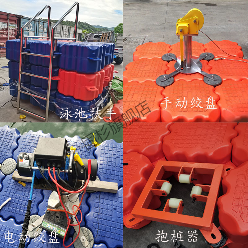Float special pile holder Stainless steel swimming pool handrail Manual winch Electric winch