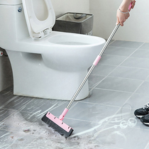Sweeping scraper artifact floor wiper bathroom floor mop household water absorbent scraping hair magic broom