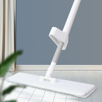 Flat Mop Free Hand Wash Home One Tug Net Sloth Wood Flooring Tile Ground Mop Deity Hauler Dry And Wet