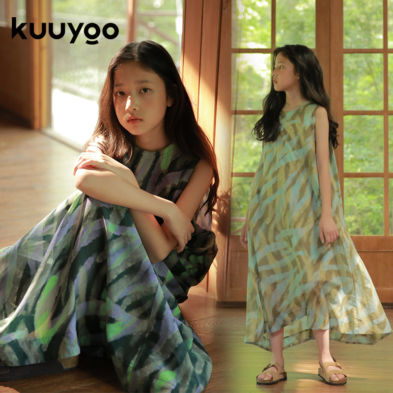 Kuuyoo Swaying Water Plant Dress Summer Breathable Vest Dress for Older Children, Lightweight and Loose Long Dress for Kids Kuuyoo Swaying Water Plant Dress Summer Breathable Vest Dress for Older Children, Lightweight and Loose Long Dress for Kids
