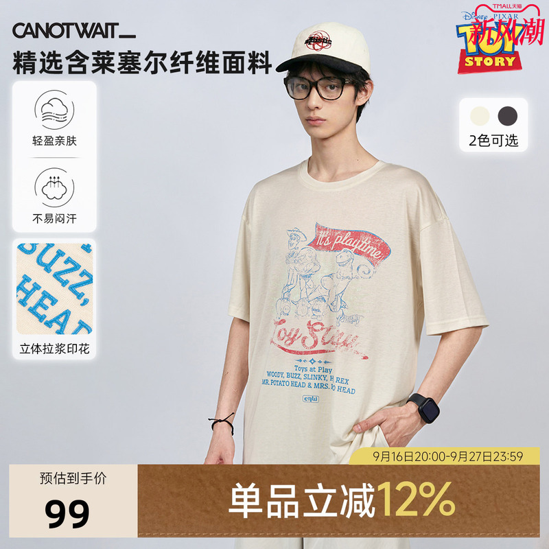 【New Product】William Chan's Same Style Canotwait Disney Toy Story Collaboration Printed Men's Short-Sleeve T-Shirt 【New Product】William Chan's Same Style Canotwait Disney Toy Story Collaboration Printed Men's Short-Sleeve T-Shirt