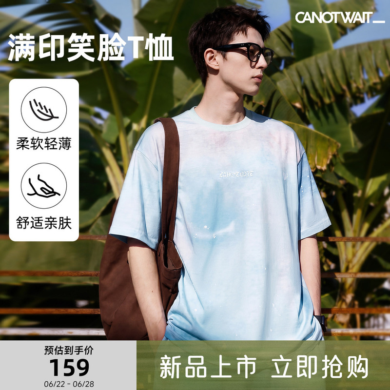 William Chan Short-Sleeve Smiley Collaboration All-Over Smiley Face Print Crew Neck T-Shirt, Summer Soft, Comfortable, Lightweight and Skin-Friendly