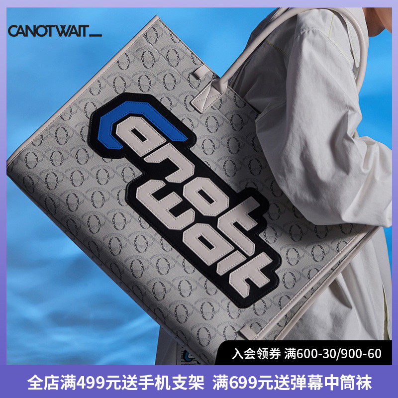 Chen Wei Ting tide brand CARBONWAIT summer full print large capacity tote bag men and women couple commuter shoulder bag