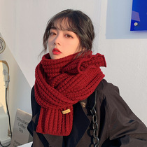 Female Autumn Winter 2021 New Cute Teenage Lovers Handloom Korean Version 100 Hitch Scarf Students Thicken Pure Color Warm