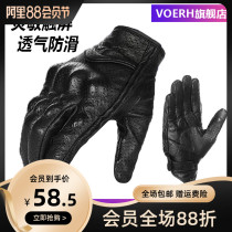 Voerh summer riding gloves mens and womens leather fall-proof retro motorcycle Motocross rider equipment four seasons