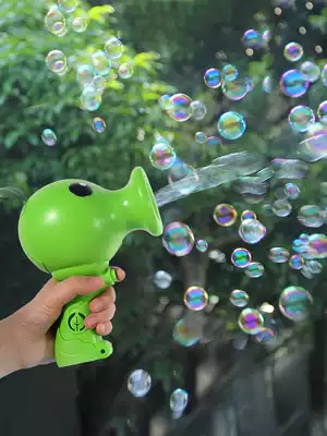 Bubble machine Plants vs zombies pea shooter children's handheld toy net red blowing bubble gun electric fully automatic
