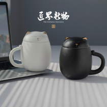 Ceramic mug Water cup with lid Office tea water separation cup Couple personal with filter tea cup Girl