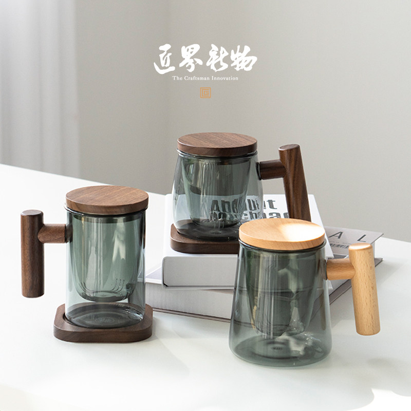 New Tea Separation Tea Glass Simple Light Luxury Belt Cover Office Tank Household Personal Special