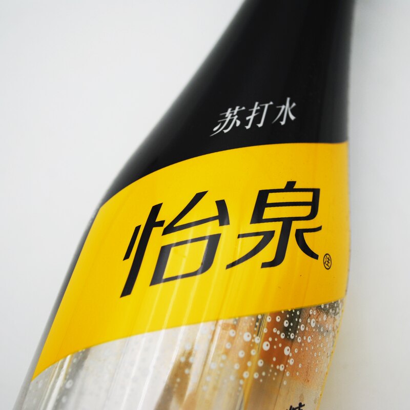 可口可乐怡泉苏打水*瓶苏打汽水饮料桃汁柠檬+苦柠味饮料-阿里巴巴