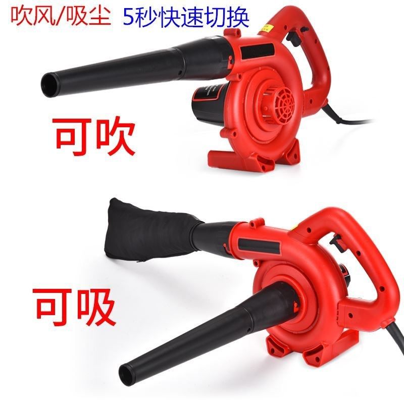 Blower small household high-power strong blower 12v blowing and suction dual-purpose blower car 24v sootblower