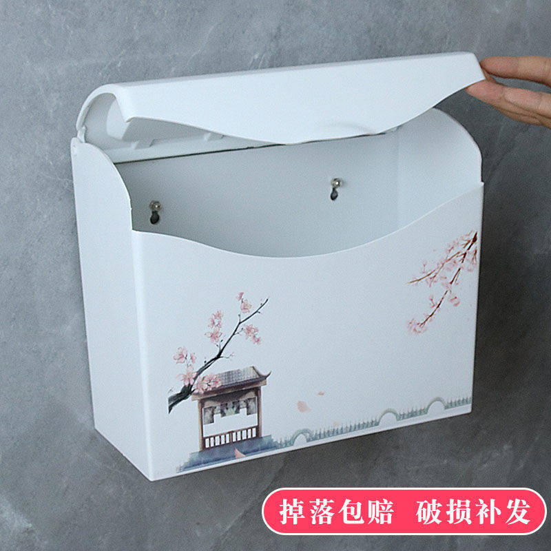 Toilet tissue box punch-free plastic toilet paper box powder room flat toilet paper box bathroom straw paper box toilet paper box