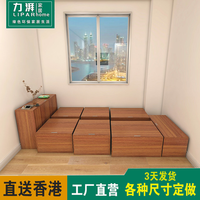 Customized multifunctional tatami bed storage box platform bed combination Rubik's Cube-saving space-sanging apartment small tatami
