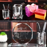 Кристальная печная трубка индивидуальная выпускной для отправки учителей и одноклассников собирать творческие и практические сувениры Xie Shien День учителя