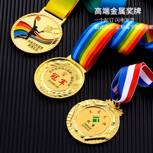 Настройка хрустальной металлической медали для занятий спортом плавание по футбольному волейболу баскетбольные танцевальные танце