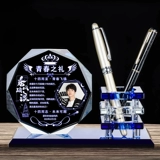 Детский памятный держатель для ручек, подарок на день рождения, делается под заказ, 18 лет