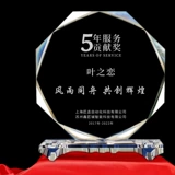 Творческие хрустальные трофейные медали Слава пенсионные сувениры отправляют товарищей -в -армии доктора почетная карта