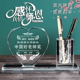 Держатель для ручек, сувенир для офиса, подарок на день рождения, делается под заказ