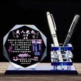 Детский памятный держатель для ручек, подарок на день рождения, делается под заказ, 18 лет