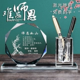 Держатель для ручек, сувенир для офиса, подарок на день рождения, делается под заказ