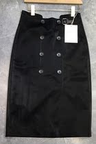 (Fan exclusive) skirt #2021081114