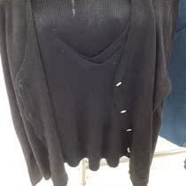 (Molly fan exclusive) Knit #2021081106