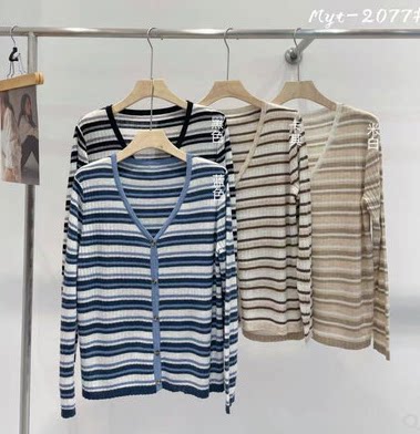 (for fans only) fine wool brush striped cardigan #2021081104