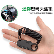 Electric vehicle helmet lock password anti-theft lock motorcycle hat mountain bike front basket basket spring lock