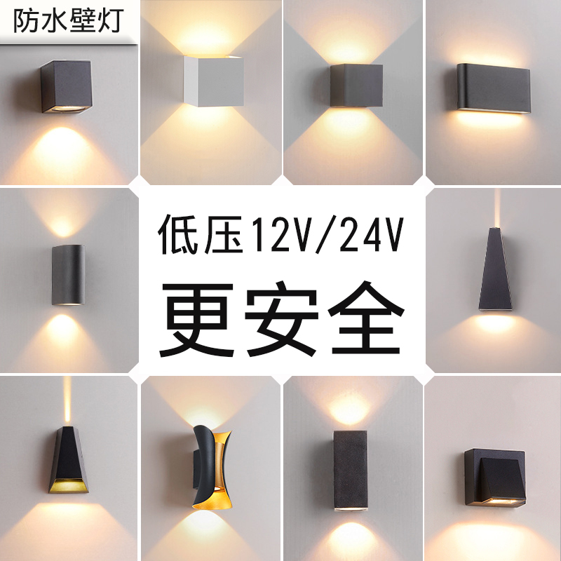 Low Voltage 12V24V Led Wall Lamp Atmosphere Light Exterior Wall Corridor Waterproof Outdoor Modern Simple Wall Courtyard Light Low Voltage 12V24V Led Wall Lamp Atmosphere Light Exterior Wall Corridor Waterproof Outdoor Modern Simple Wall Courtyard Light