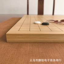 Chess fans thickened toys portable folding childrens educational chess set gift wooden chess solid wood chess chess cloth