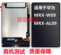 Apply MatePad Pro 10 8 inch MRX-W09MRX-AL09 Screen assembly touch display